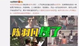 爆料西安老乔视频大全集,揭秘民间传奇人物的多面人生