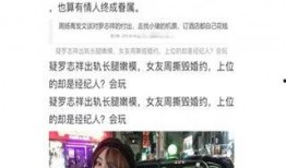 吃瓜小说娱乐圈完整版下载,吃瓜小说完整版独家揭秘