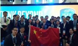 人大附中爆料新闻视频播放,揭秘校园内幕