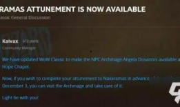 法玛斯最新爆料新闻,最新爆料事件深度解析