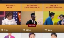 宋亚轩爆料节目视频大全,独家爆料视频大全