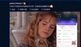 正经家族最新爆料网站,揭秘家族内幕，独家揭秘不为人知的故事