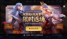 荣耀典藏计划最新爆料,神秘英雄即将登场，全新玩法等你探索！